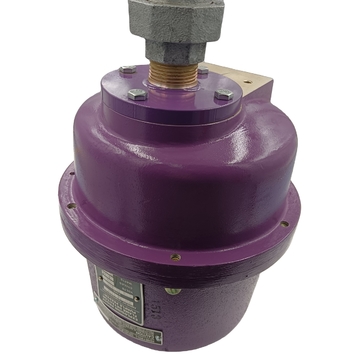 Honeywell UV Flame Detector C7012C1042 New Condition From United States