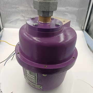 Honeywell UV Flame Detector C7012C1042 New Condition From United States