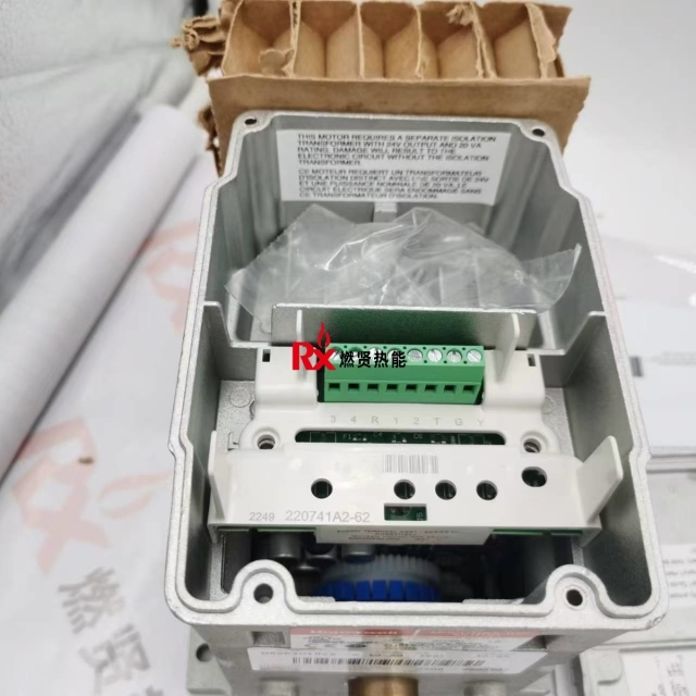 M628C1028 Actuator Ratio Motor for Honeywell In-Stock Boiler Parts for Oil Burner Industries