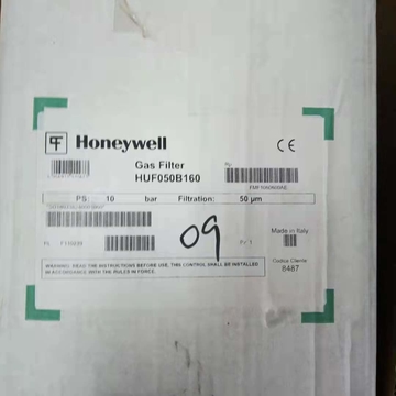 Shang Hai Ran Xian HUF050B160  Actuator  Ratio of the Motor for Honeywell in Stock
