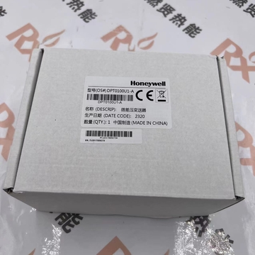 Shang Hai Ran Xian DPT0100U-A Honeywell Compatible Pressure Sensor in Stock Electrical Equipment