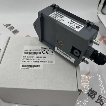 Shang Hai Ran Xian DPT0100U-A Honeywell Compatible Pressure Sensor in Stock Electrical Equipment