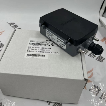 Shang Hai Ran Xian DPT0100U-A Honeywell Compatible Pressure Sensor in Stock Electrical Equipment