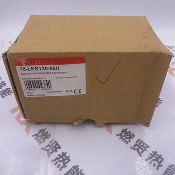 Shang Hai Ran Xian LKS130-05 Actuator Used Honeywell Motor Ratio Steel Material  Without Stock Discontinued