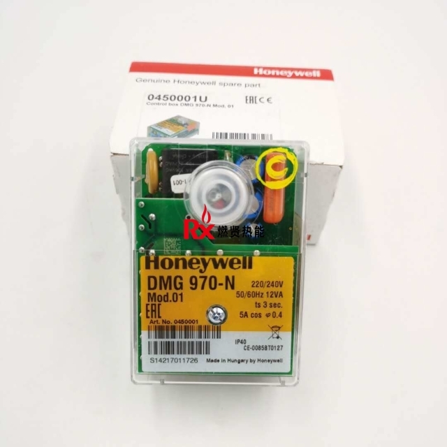 Honeywell DMG970-N Mod.01 0450001  DMG970 MOD.03 Combustion Controller for Honeywell Stock