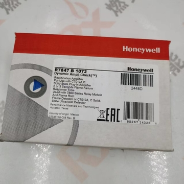 R7847B1064  R7847B1072 Put the Calories EC7820A1026 Combustion Controller for Honeywell STOCK