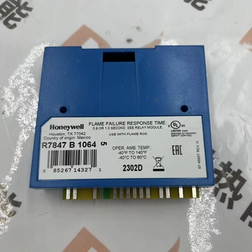 R7847B1064  R7847B1072 Put the Calories EC7820A1026 Combustion Controller for Honeywell STOCK
