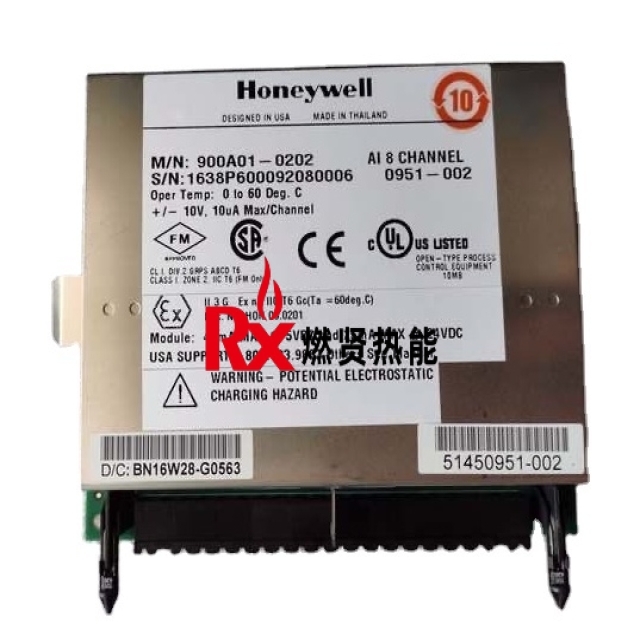 900A01-0202  900A01 900A01-0101 PLC DCS SIS System Analog Input Card HC900  Honeywell STOCK