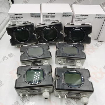 HSDP-A10000UL  HSDP-A1000UL Gas Differential Pressure Air Differential Pressure Switch Transmitter for Honeywell Stock