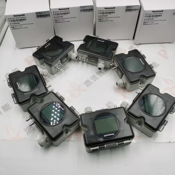 HSDP-A10000UL  HSDP-A1000UL Gas Differential Pressure Air Differential Pressure Switch Transmitter for Honeywell Stock