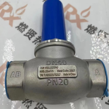 V5011S2S015  V5011S2S040  Building Actuator  Ratio Electric Two-way Valve for Honeywell Stock