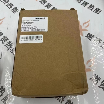 V5011S2S015  V5011S2S040  Building Actuator  Ratio Electric Two-way Valve for Honeywell Stock