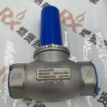 V5011S2S015  V5011S2S040  Building Actuator  Ratio Electric Two-way Valve for Honeywell Stock