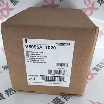 Spot 20   V5055A1020  Honeywell Actuator  Ratio of the Motor   Original and New