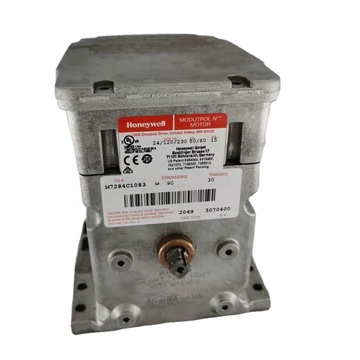 M9184C1049  Actuator  Ratio of the Motor for Honeywell Spot 2