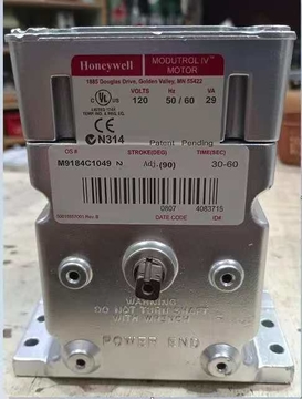 M9184C1049  Actuator  Ratio of the Motor for Honeywell Spot 2