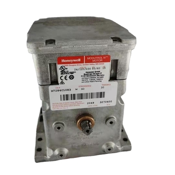 M9184C1049  Actuator  Ratio of the Motor for Honeywell Spot 2