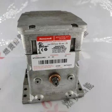 M9184C1049  Actuator  Ratio of the Motor for Honeywell Spot 2