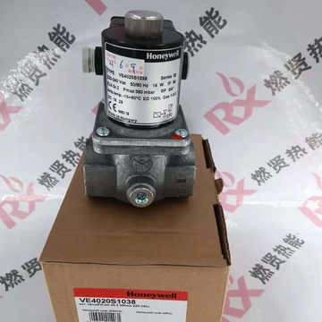 VE4020S1038   Tossing in Valve Gas Valve  for Honeywell Discontinued, Stock 20, Original Brand New