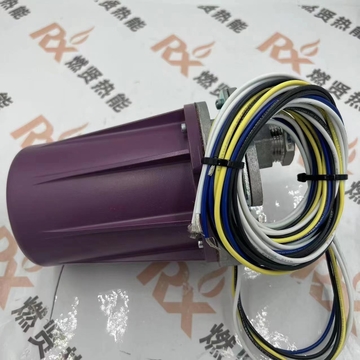 C7012E1245  United States Ultraviolet Flame Detector/uv Flame Detector for Honeywell Stock 1 Original and New