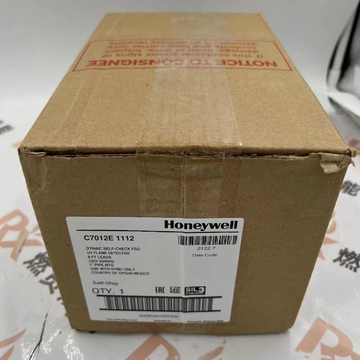 C7012E1245  United States Ultraviolet Flame Detector/uv Flame Detector for Honeywell Stock 1 Original and New
