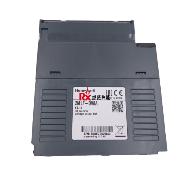 2MLT-TERA  PLC DCS Combustion Controller for Honeywell Spot 20