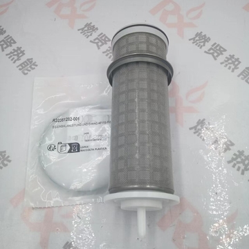 Resideo AF11S-11/2E   Building Filter element of Pressure Reducing Valve  for Honeywell