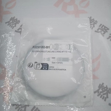 Resideo AF11S-11/2E   Building Filter element of Pressure Reducing Valve  for Honeywell