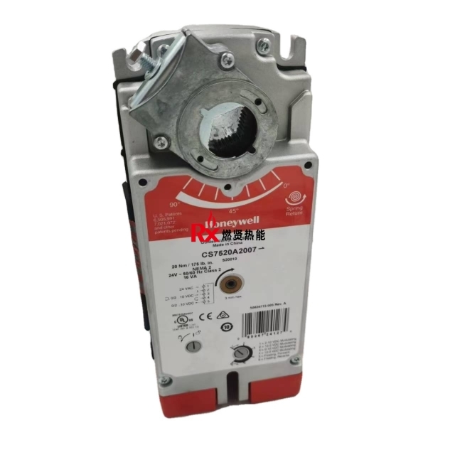 MS8109F1210  Building Water Flow Switch  for Honeywell Spot 20