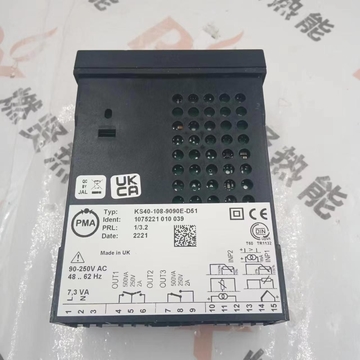 KS40-108-9090M-D35 Combustion controller for PMA Weishaupt  stock