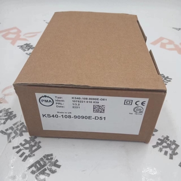 KS40-108-9090M-D35 Combustion controller for PMA Weishaupt  stock