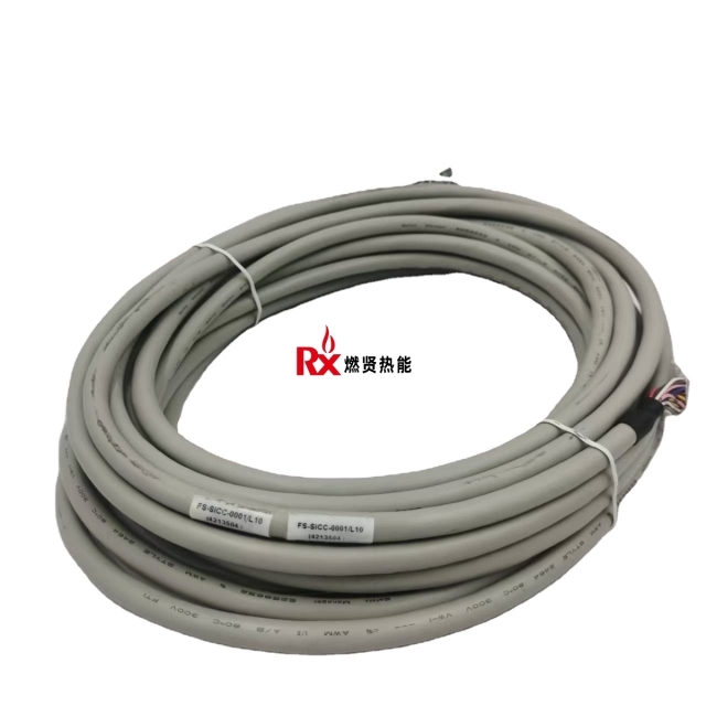 FS-SAI-1620m  FS-TSAI-1620m CC PKS Cable  DCS SIS System Power Supply  for Honeywell STOCK