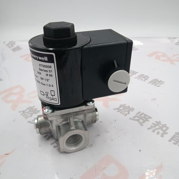 VE4015B1111   Ignition Solenoid Valve for Honeywell Original and New Stock