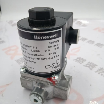 VE4015B1111   Ignition Solenoid Valve for Honeywell Original and New Stock