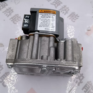 Resideo VR8304M3558 Ignition Gas Solenoid Valve Used for Hot Water Boiler or Gas Boiler Stock 209 for the United States