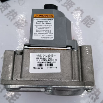 Resideo VR8304M3558 Ignition Gas Solenoid Valve Used for Hot Water Boiler or Gas Boiler Stock 209 for the United States