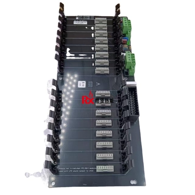 CP-DYNB-AIO  CP-DYNB-2DI  MTL Cable Line Combustion Controller for Honeywell STOCK