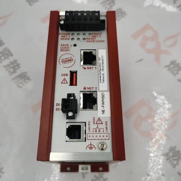 NE-FWMB01  TOFINO Security Module HONEYWELL TSA  Spot 20