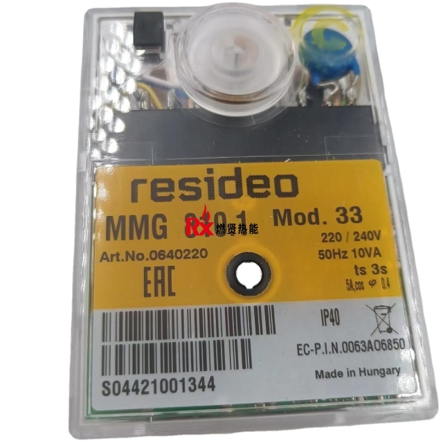 Resideo MMG810  0640220  Combustion Controller  Spot 20 Honeywell