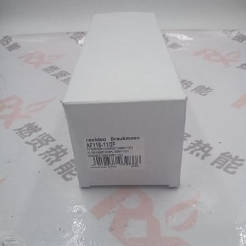 Resideo AF11S-11/2F  Building Filter element of Pressure Reducing Valve  for Honeywell Spot 20
