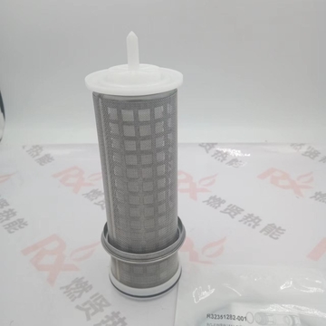 Resideo AF11S-11/2F  Building Filter element of Pressure Reducing Valve  for Honeywell Spot 20