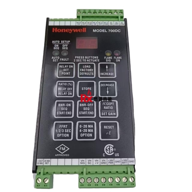 Honeywell 700DCSP  IRIS  United States Ultraviolet Flame Detector/uv  Flame Detector STOCK 20