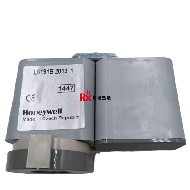 L6191B2013 Actuator  Ratio of the Motor for Boiler Controller  Honeywell Spot 20
