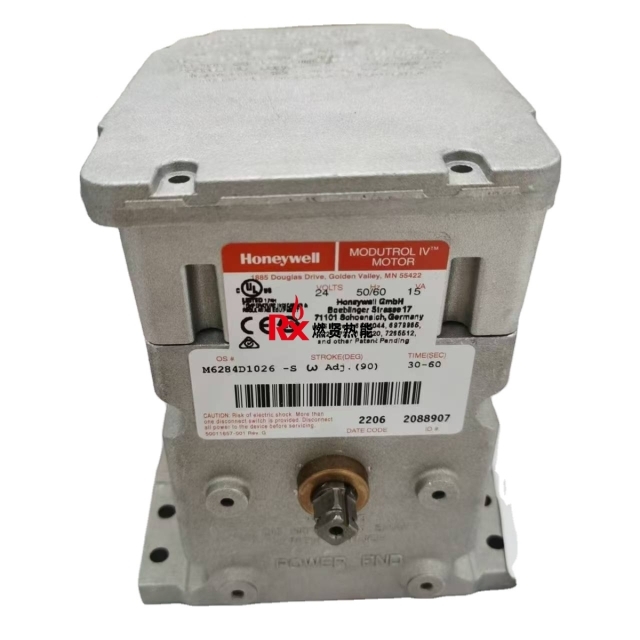 M6284D1026   Actuator  Ratio of the Motor for Honeywell Spot 20 Discontinued, FIVE in Stock