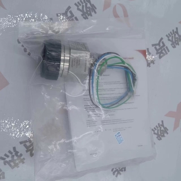 2106B2311  2106B1200 05704-A-0121 Sensepoint High Temperature Combustible Gas Detector for Honeywell STOCK