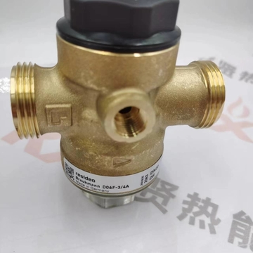 Honeywell Resideo D06F-3/4A  Building Actuator  Ratio of the Motor  Stock 200 Original and New
