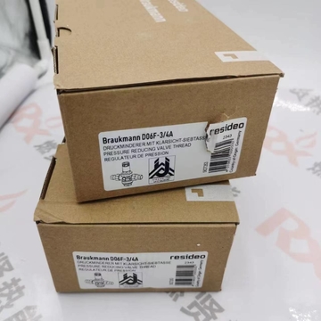 Honeywell Resideo D06F-3/4A  Building Actuator  Ratio of the Motor  Stock 200 Original and New