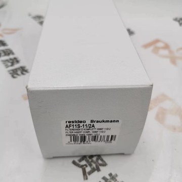 Resideo AF11S-11/2A AF11S-1A  AF11DS-1E  Building Filter element of Pressure Reducing Valve  for Honeywell Stock