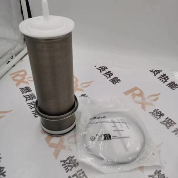 Resideo AF11S-11/2A AF11S-1A  AF11DS-1E  Building Filter element of Pressure Reducing Valve  for Honeywell Stock