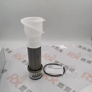 Resideo AF11DS-1A Building Filter element of Pressure Reducing Valve  for Honeywell Stock